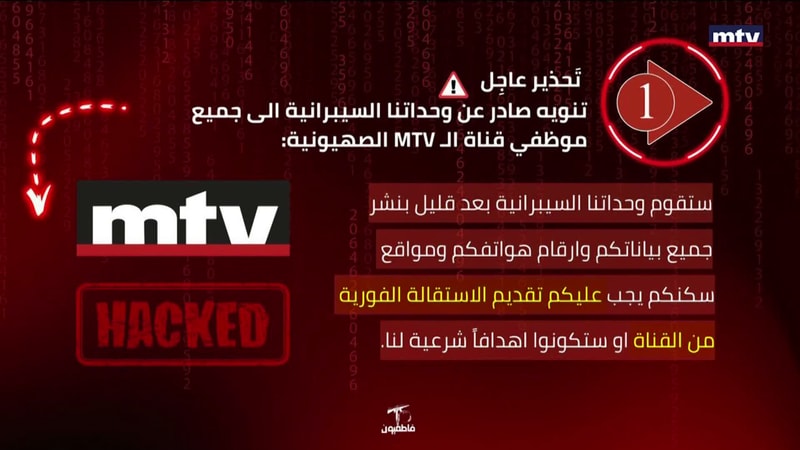 النشرة الكاملة