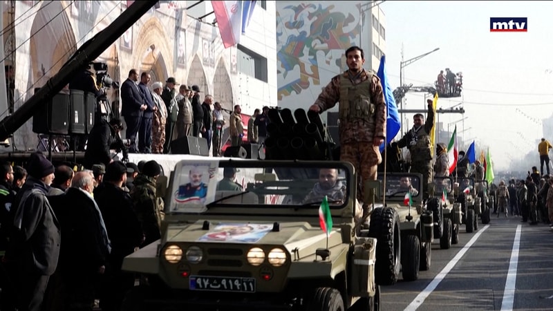 النشرة الكاملة