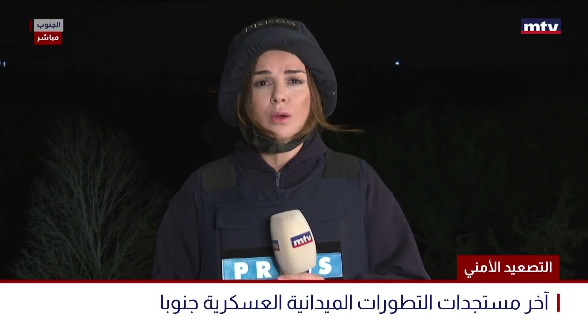 التصعيد الأمني