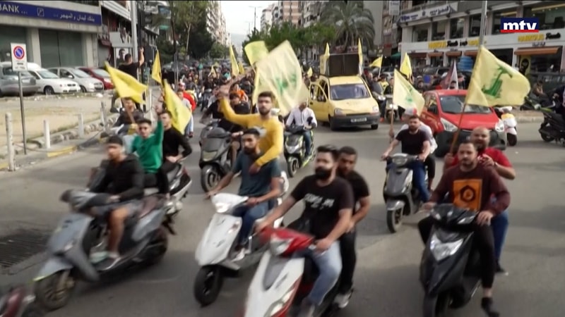 النشرة الكاملة