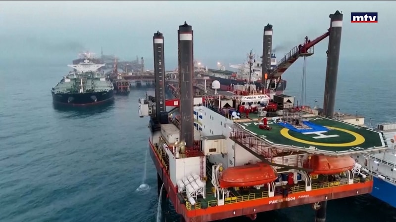 النشرة الكاملة