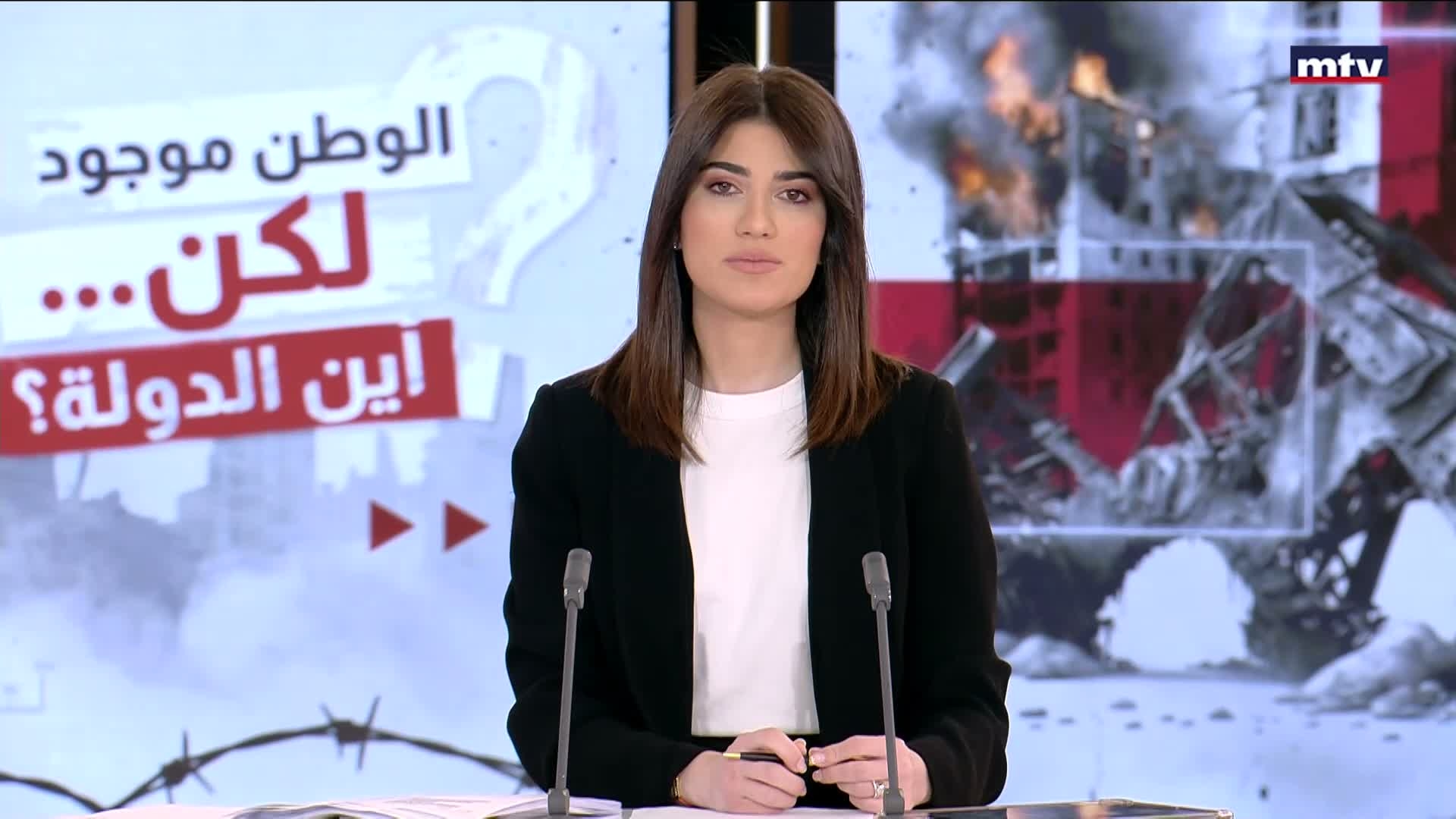 تصعيد إسرائيلي واسع