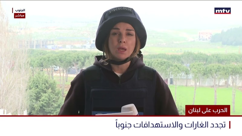 النشرة الكاملة