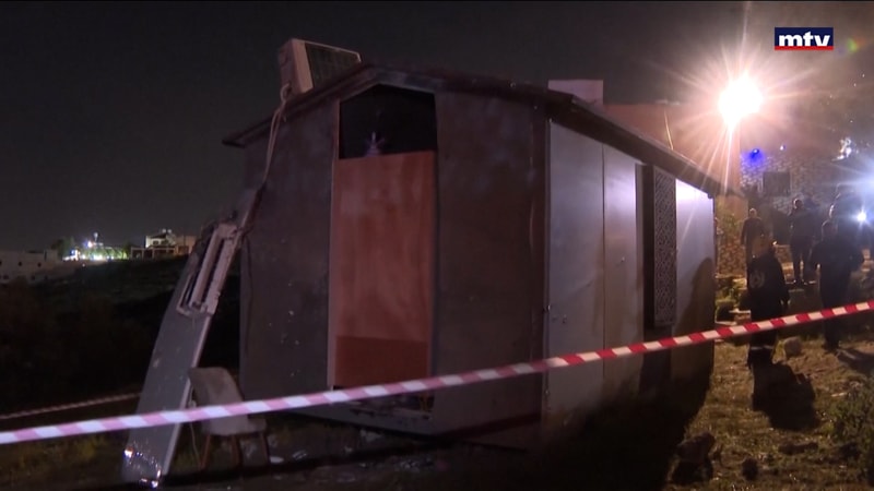 النشرة الكاملة