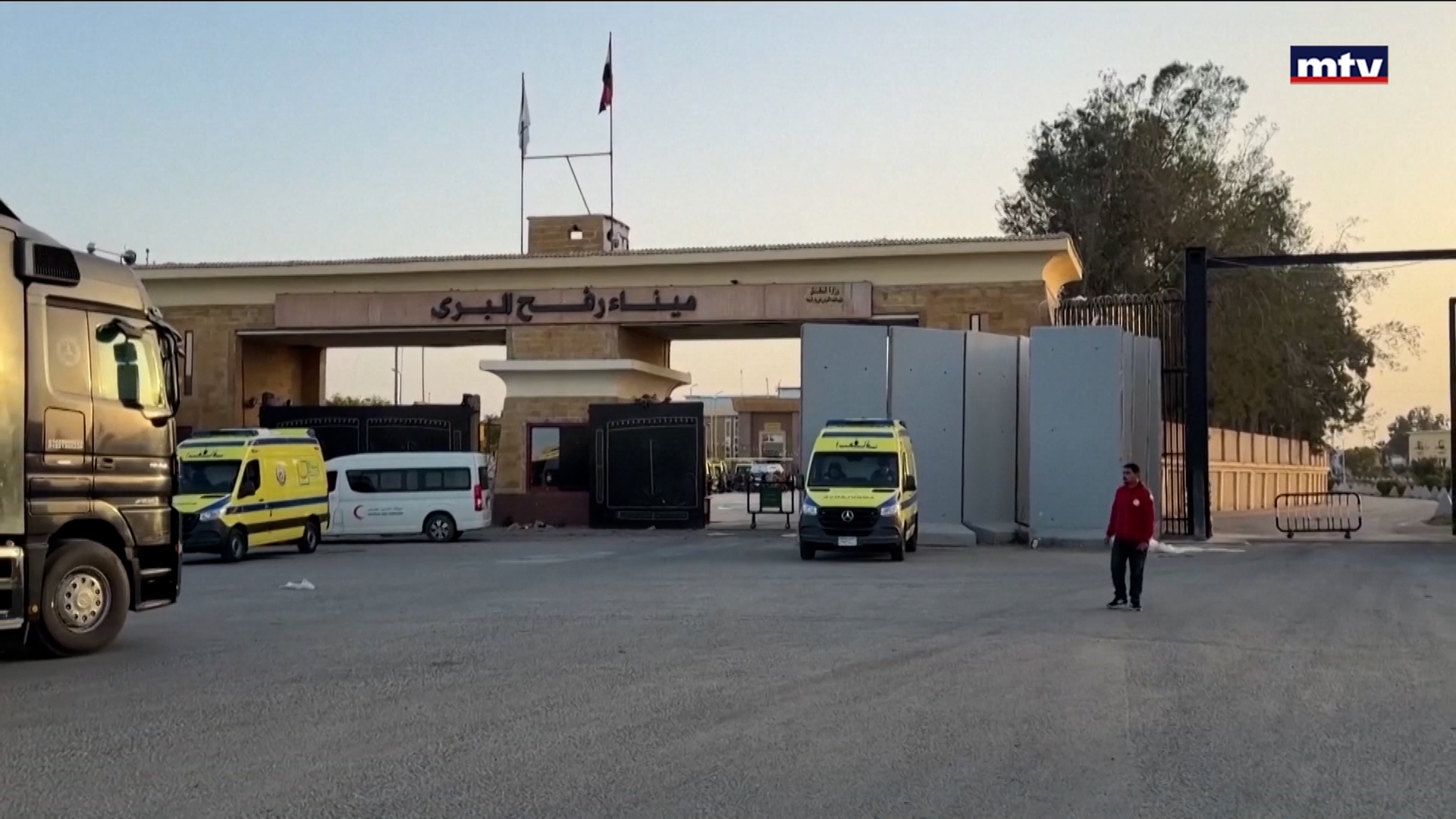 بعد إغلاق دام لأكثر من ثلاثة أسابيع