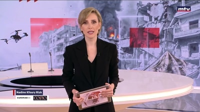 المقدمة