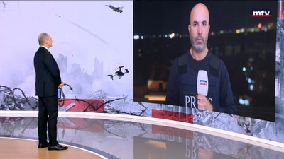 المستجدات الميدانية