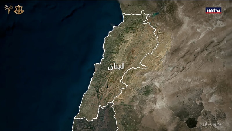 النشرة الكاملة