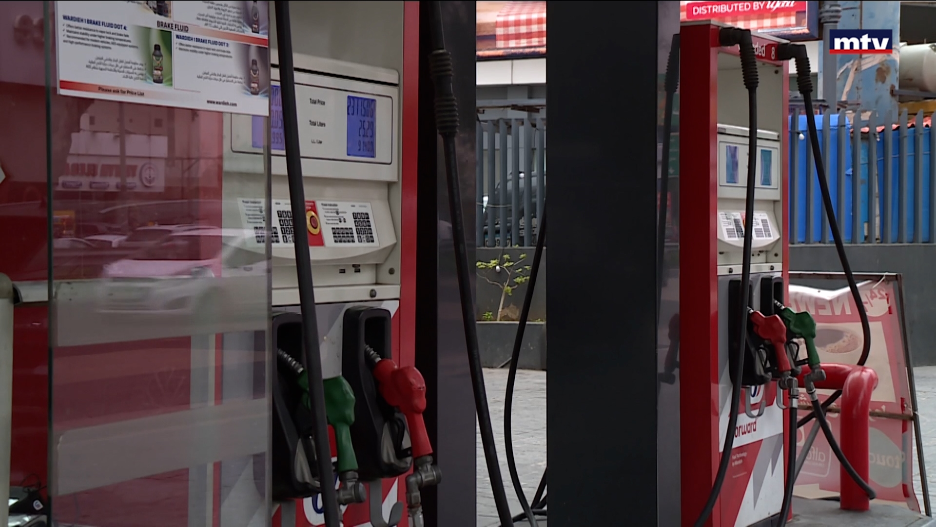 اسعار النفط