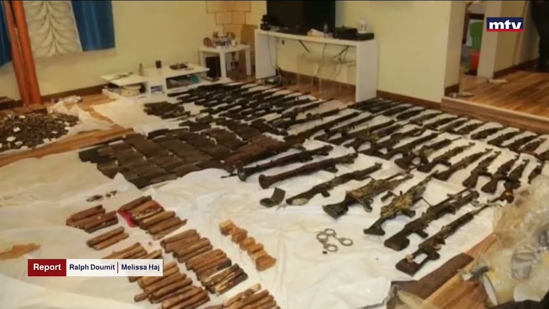 النشرة الكاملة