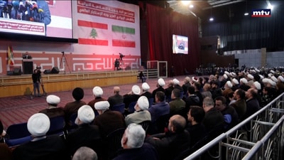 السيادة اللبنانية