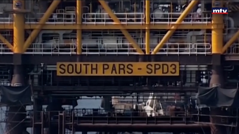 النشرة الكاملة