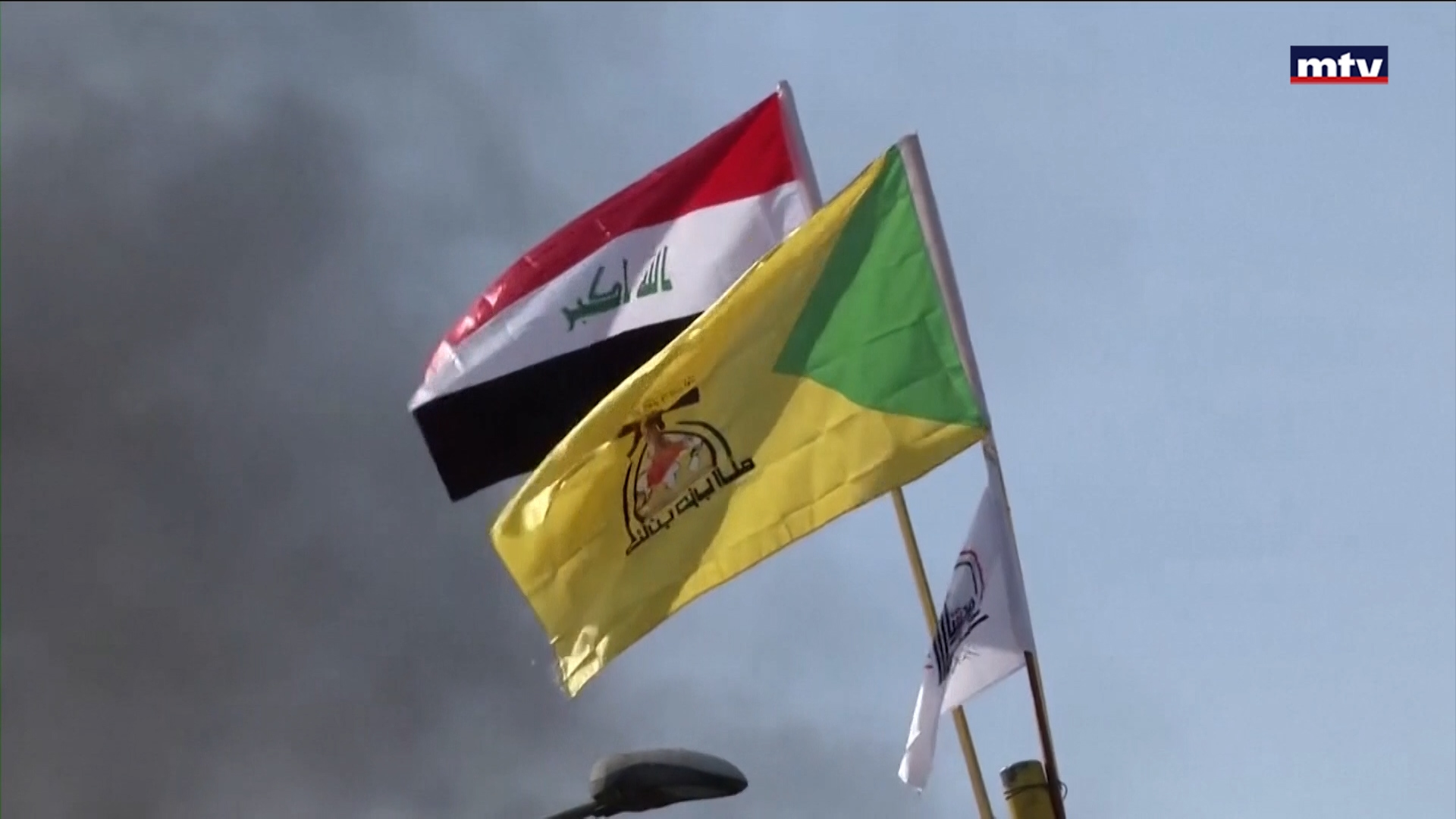 الفصائل المسلحة الموالية لإيران