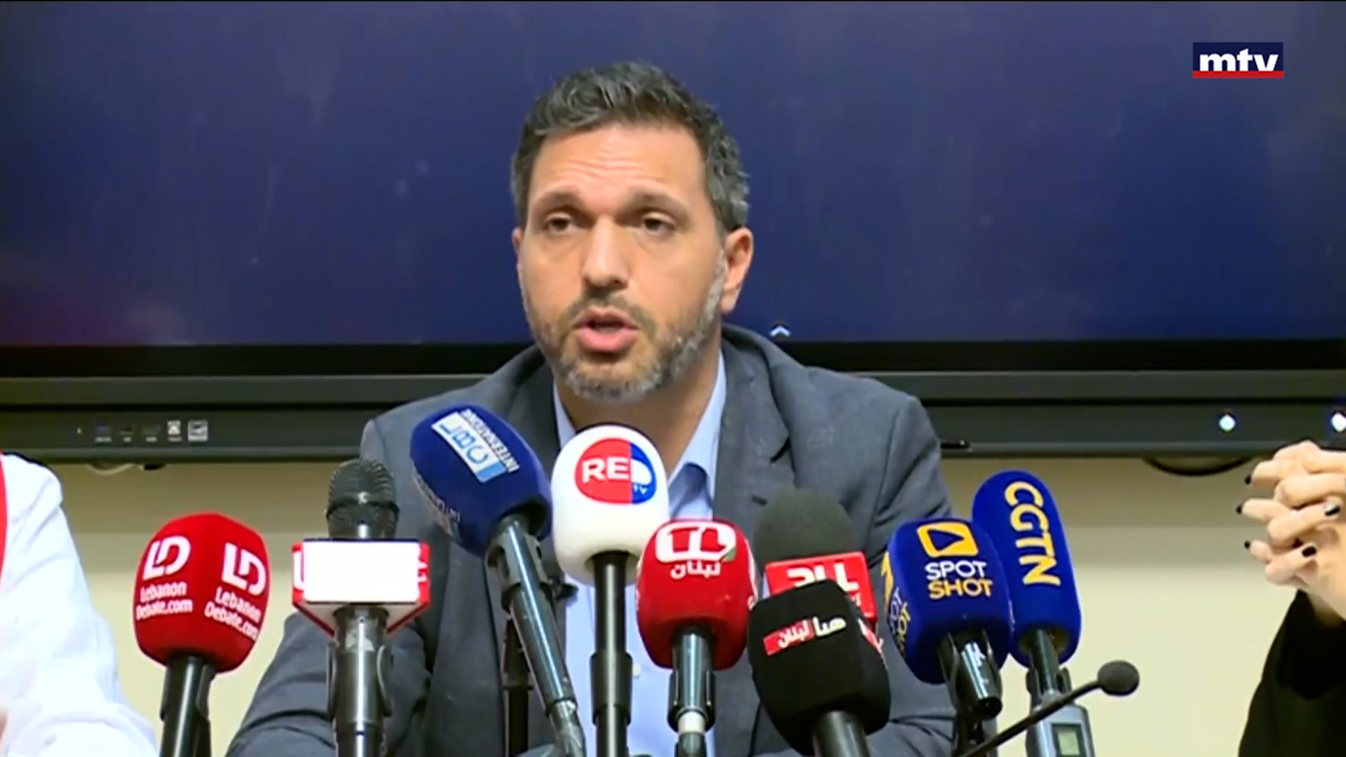 رئيس وحدة إدارة مخاطر الكوارث