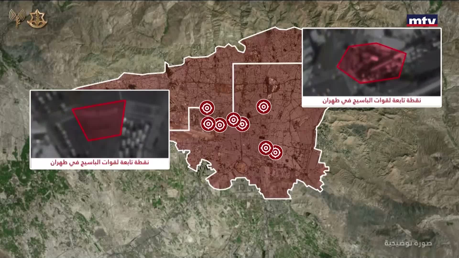 ايران تحت القصف والحداد