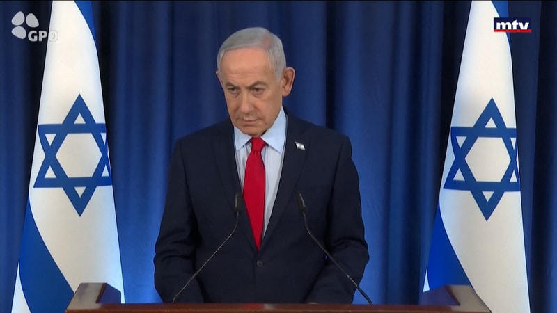 النشرة الكاملة