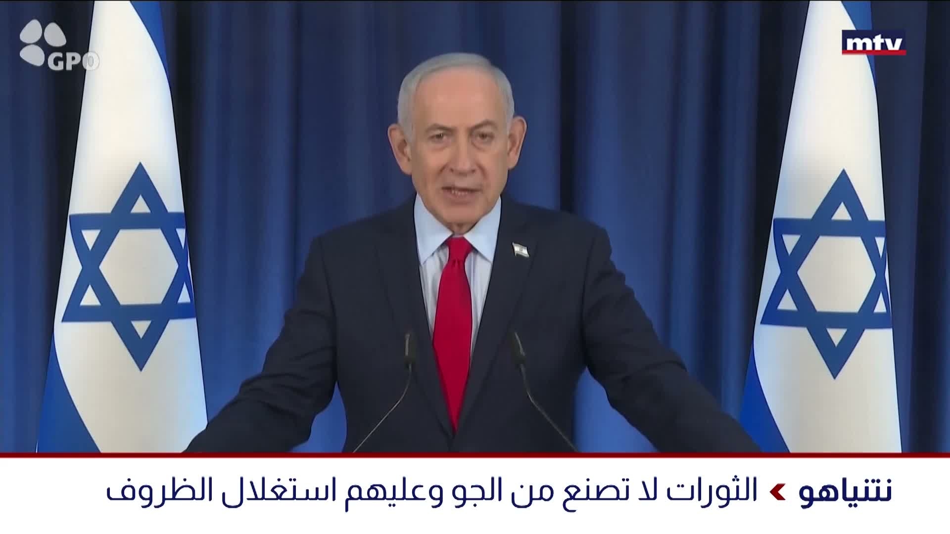 رئيس وزراء إسرائيل