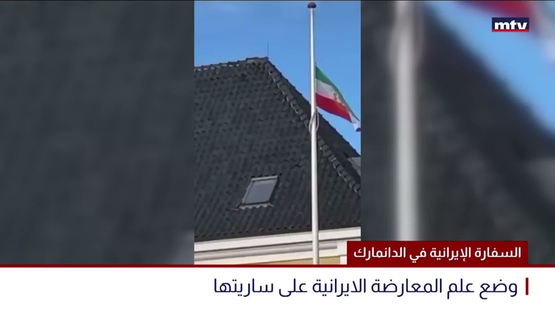 النشرة الكاملة