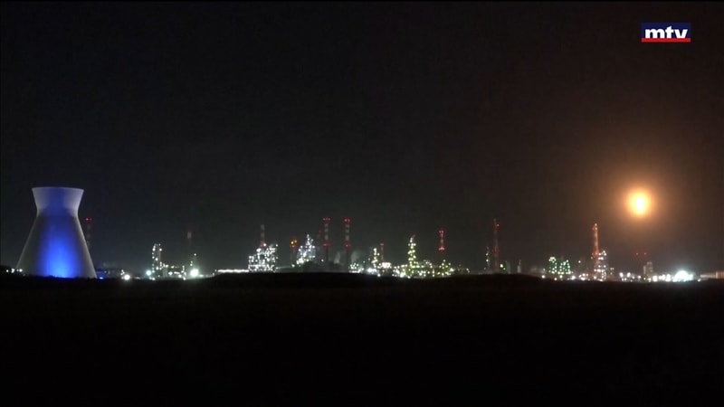 النشرة الكاملة