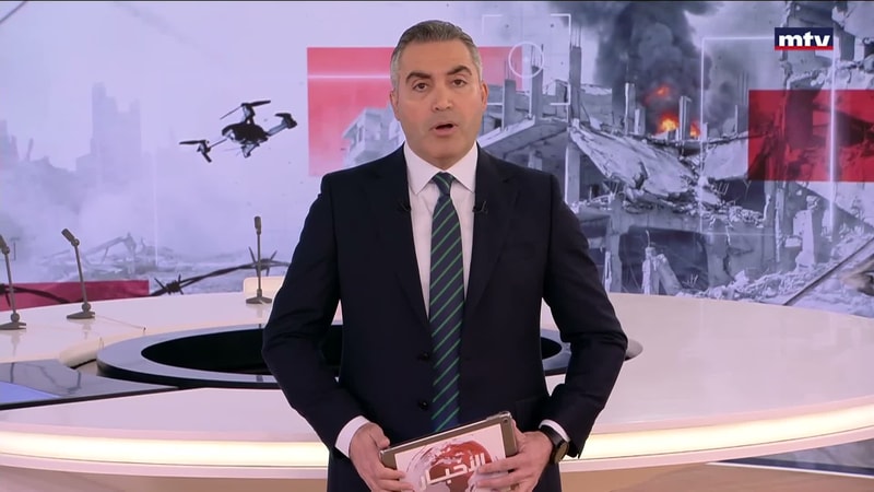 النشرة الكاملة