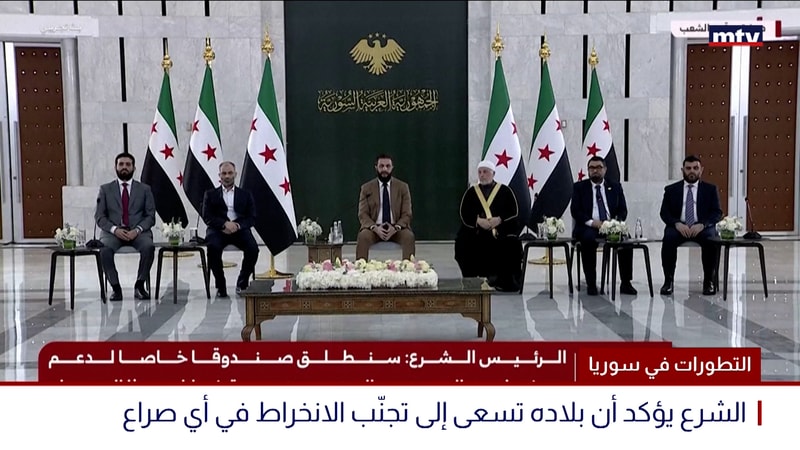 النشرة الكاملة