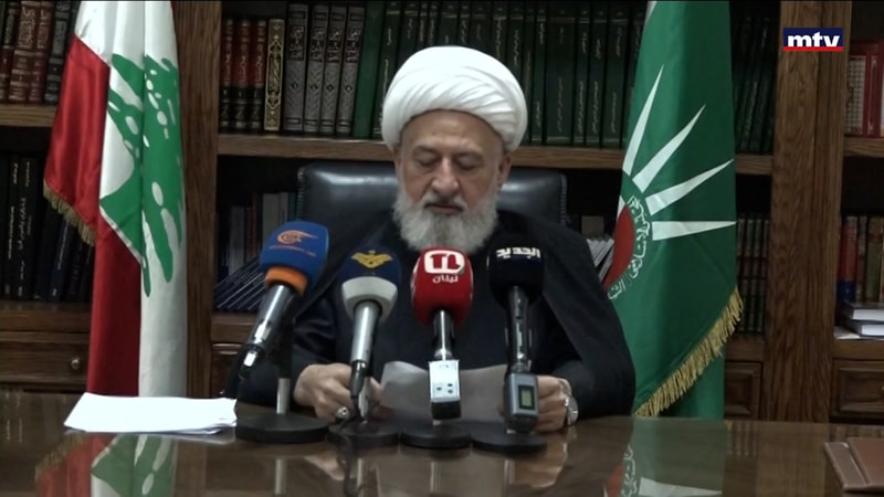 النشرة الكاملة