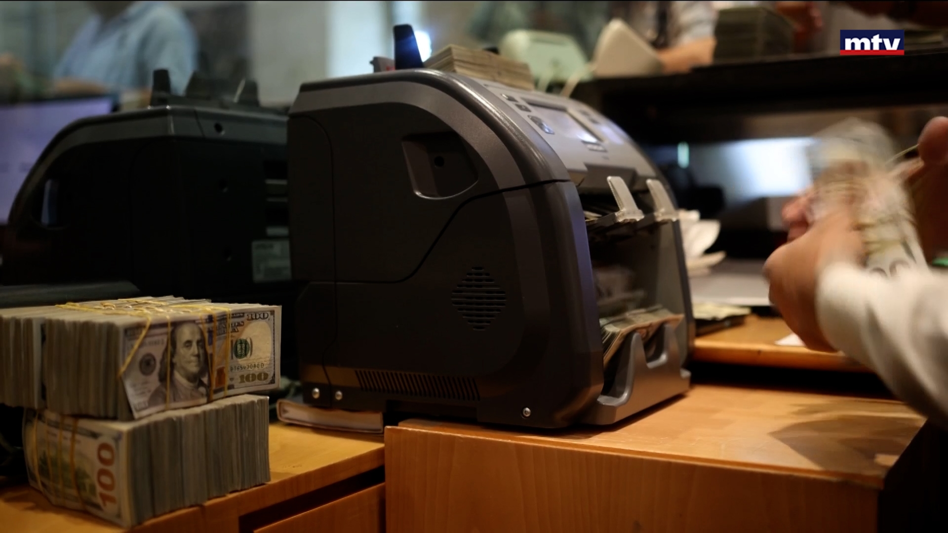 خسائر الحرب