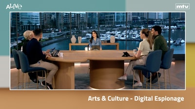 Arts & Culture - Digital espionage