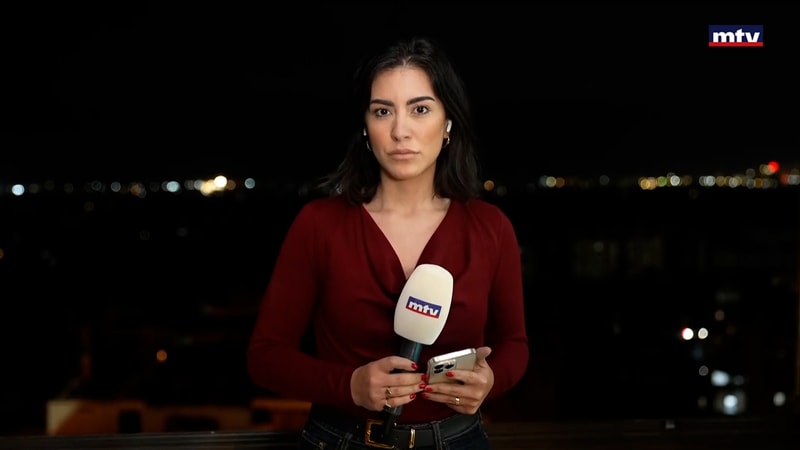 النشرة الكاملة