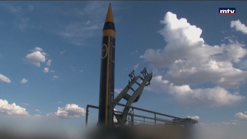 النشرة الكاملة