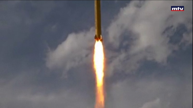 النشرة الكاملة