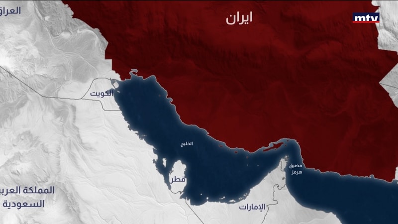 النشرة الكاملة