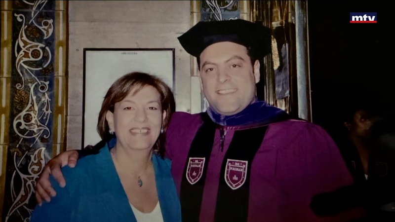 النشرة الكاملة