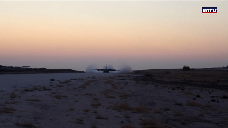 النشرة الكاملة