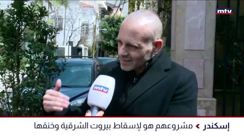 النشرة الكاملة