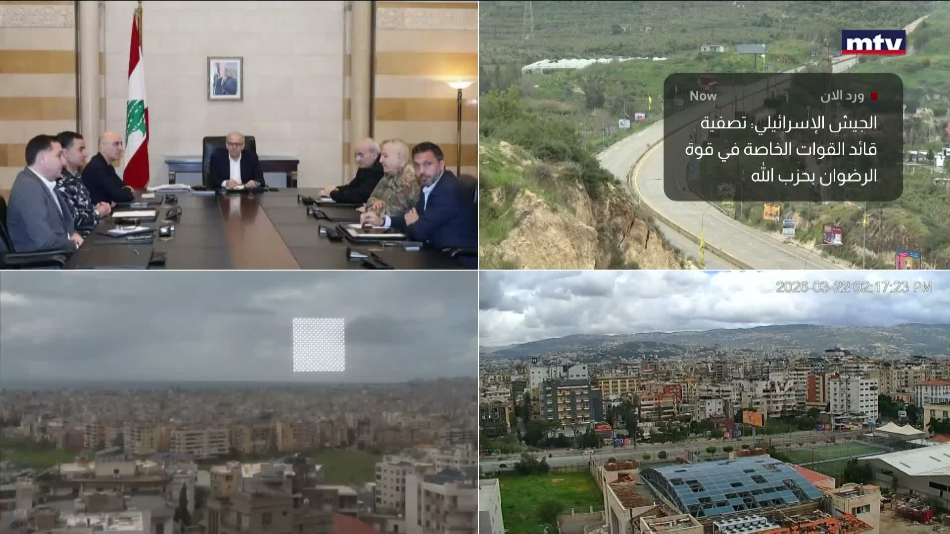 اجتماع أمني في السراي