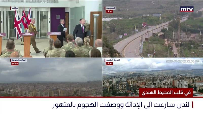 النشرة الكاملة