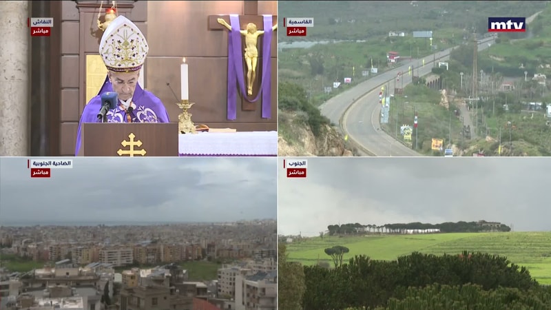 النشرة الكاملة