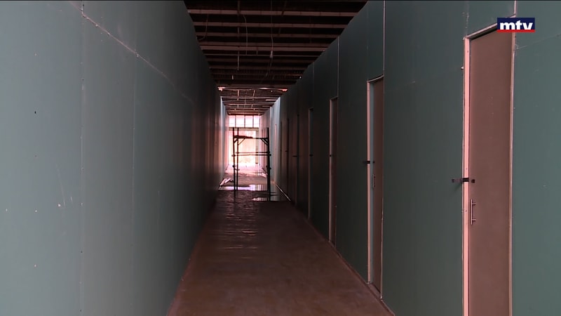 النشرة الكاملة