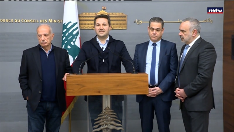 النشرة الكاملة