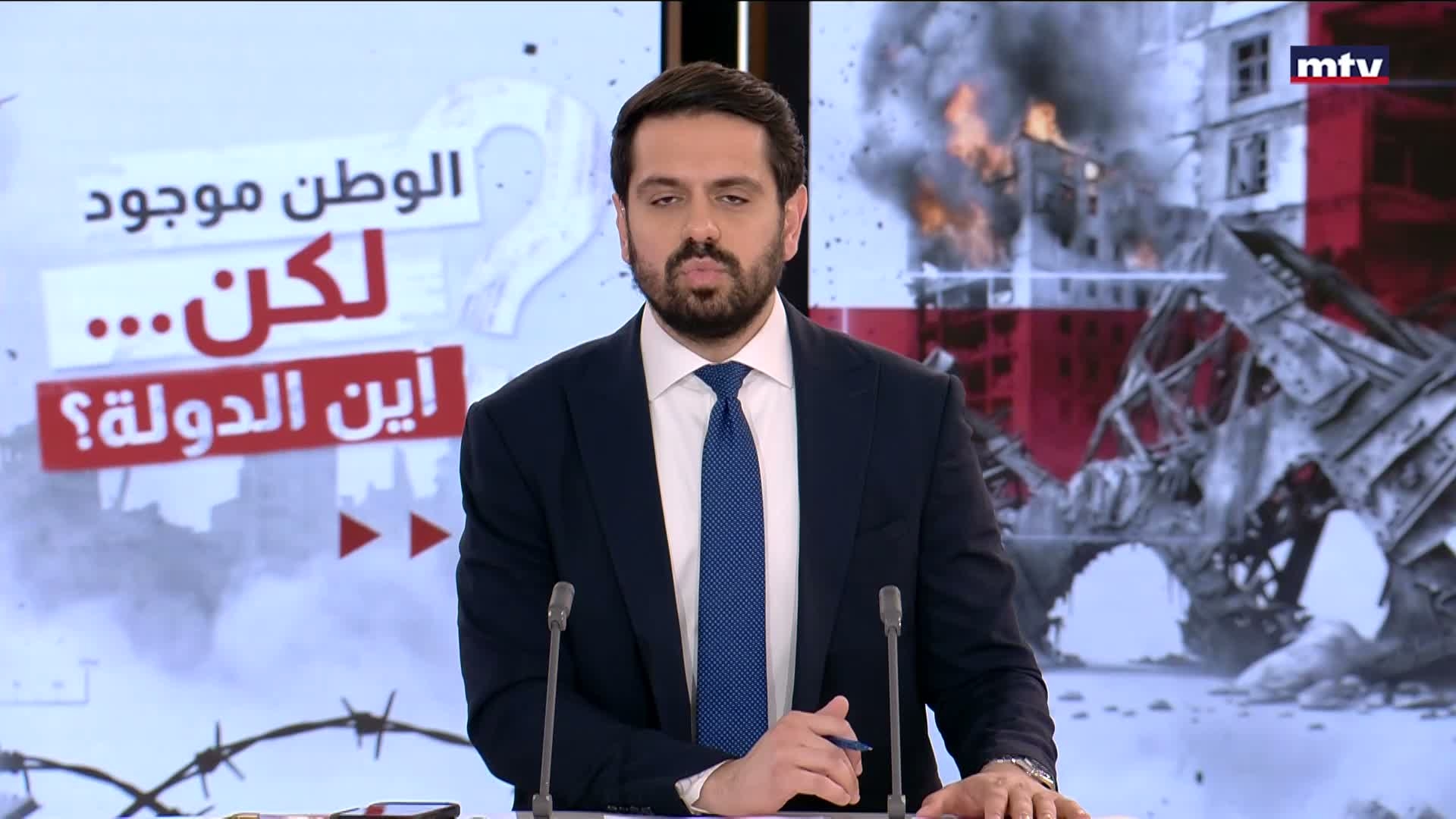 وزارة الخارجية السعودية