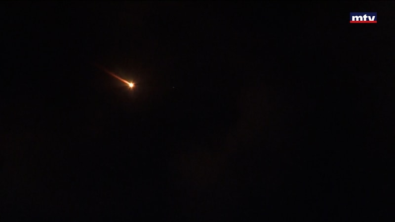 النشرة الكاملة