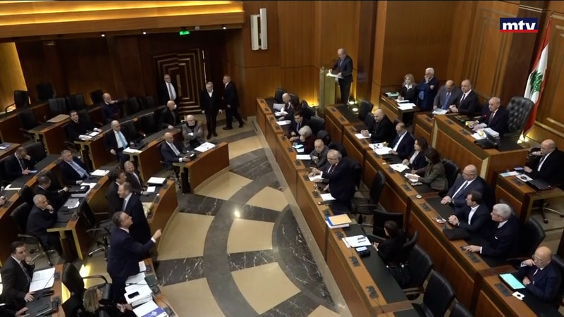 النشرة الكاملة