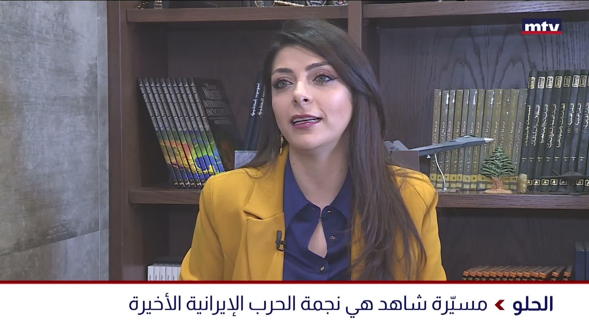 قدرات إيران على التصنيع