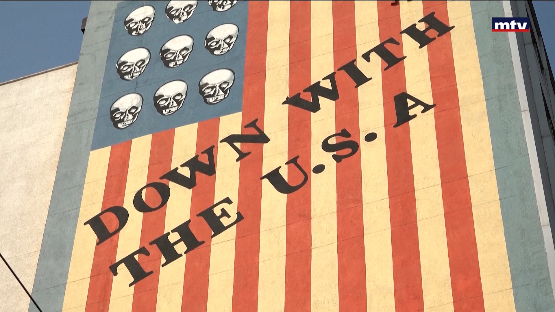 حرب السرديات