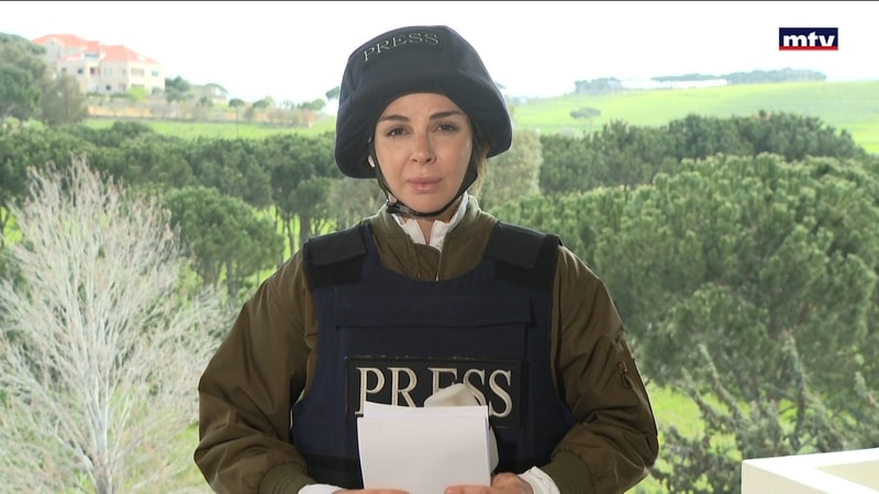 النشرة الكاملة