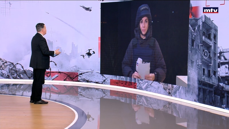 النشرة الكاملة