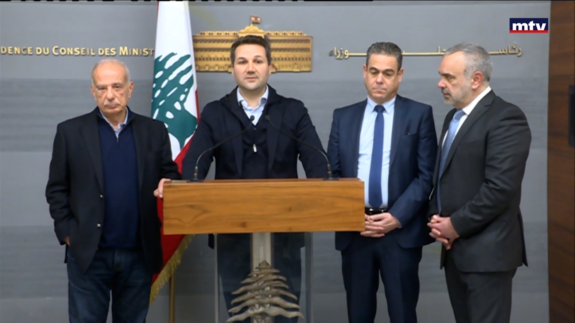 ملف الكرنتينا