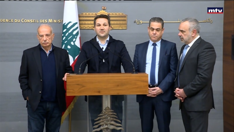 النشرة الكاملة