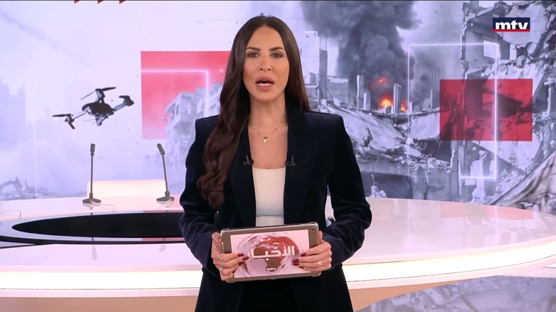 النشرة الكاملة